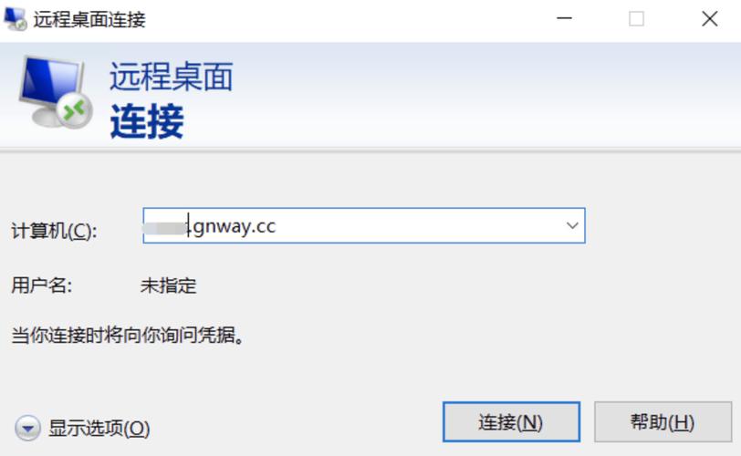 电脑如何开启服务器端口_电脑端