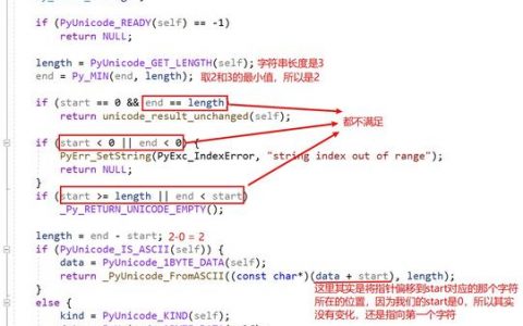 对象存储Python_Python