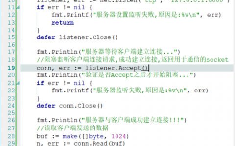 go网络编程pdf_下载报告PDF
