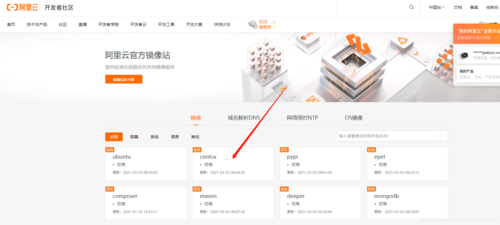 东莞网站优化_优化Selinux