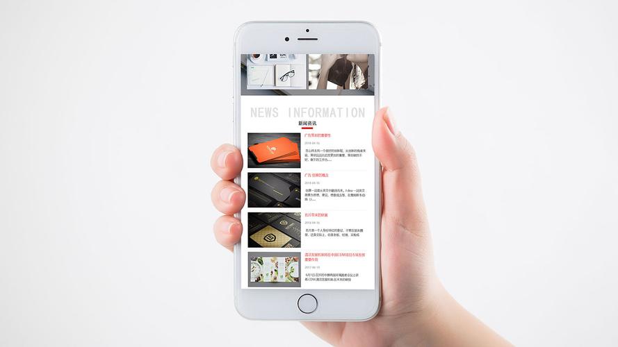 定制手机微网站_手机网站设置