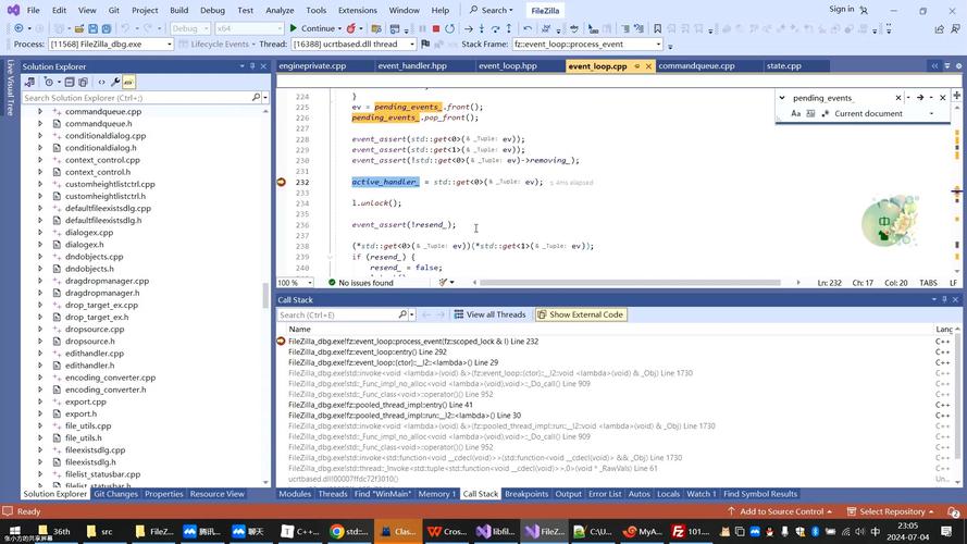 filezilla 云服务器_本地Windows主机使用FTP上传文件到Windows/Linux云服务器