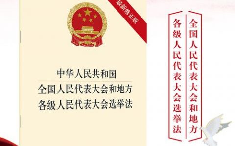 电话400会议_电话