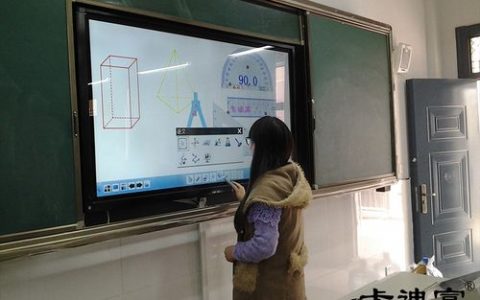 电子白板案例_案例