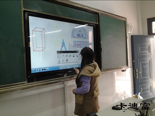 电子白板案例_案例