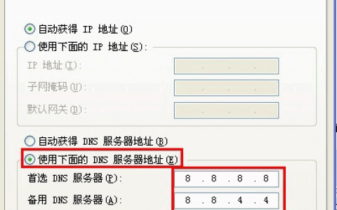 帝国域名更换_域名被盗链，更换域名会影响之前的缓存吗？