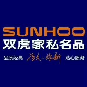 东莞品牌网站定制_定制双品牌