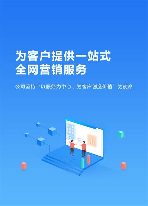 佛山制作网站公司吗_视频制作