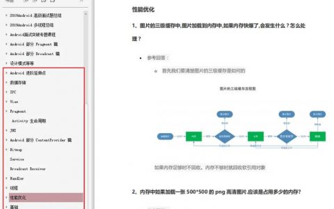 对象存储如何进行分段上传_如何进行分段上传？(Java SDK)