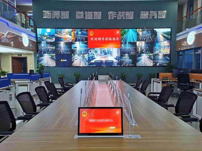 分布式缓存服务哪里有_哪里发起视频会议?