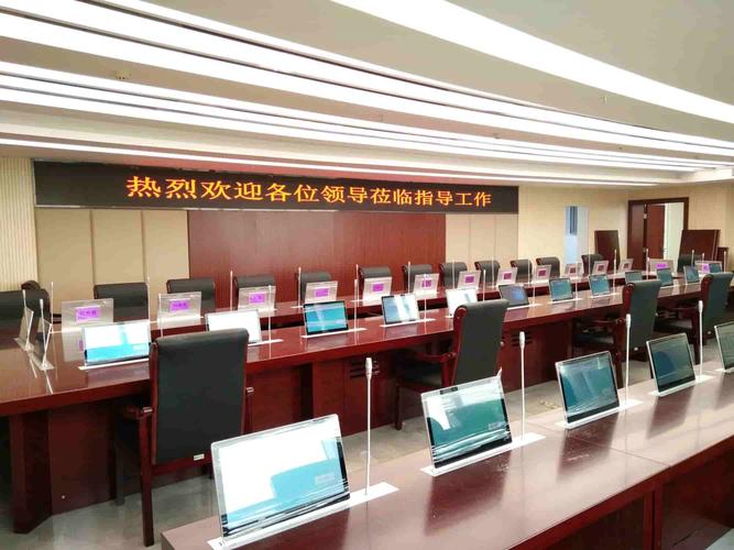 分布式缓存服务哪里有_哪里发起视频会议?