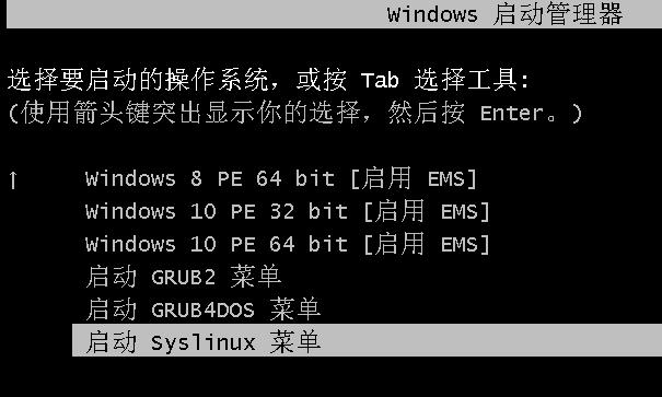 grub2网络启动项_启动项目