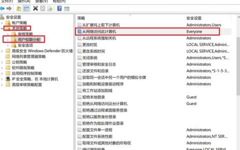 电脑怎么才能有网络打印机共享_云桌面中无法使用网络打印机怎么办？