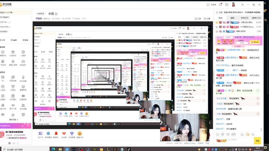 弹幕网站程序_使用DCS实现视频直播弹幕和社交网站评论的功能