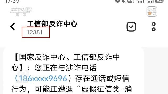 工信部cc域名禁止_.xx可以用于备案吗