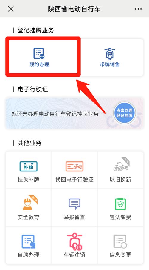 工信部cc域名禁止_.xx可以用于备案吗