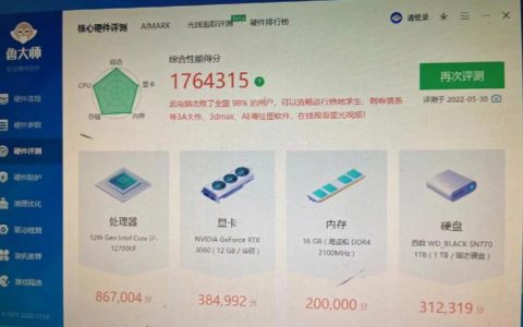 东莞市做网站的_获取桶的网站配置