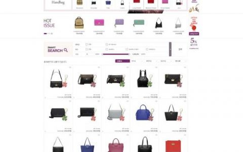 电商网站图片尺寸大小_使用Prestashop搭建电商网站
