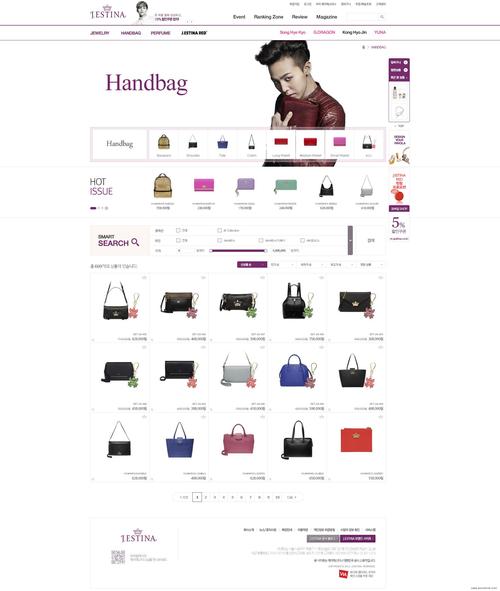 电商网站图片尺寸大小_使用Prestashop搭建电商网站