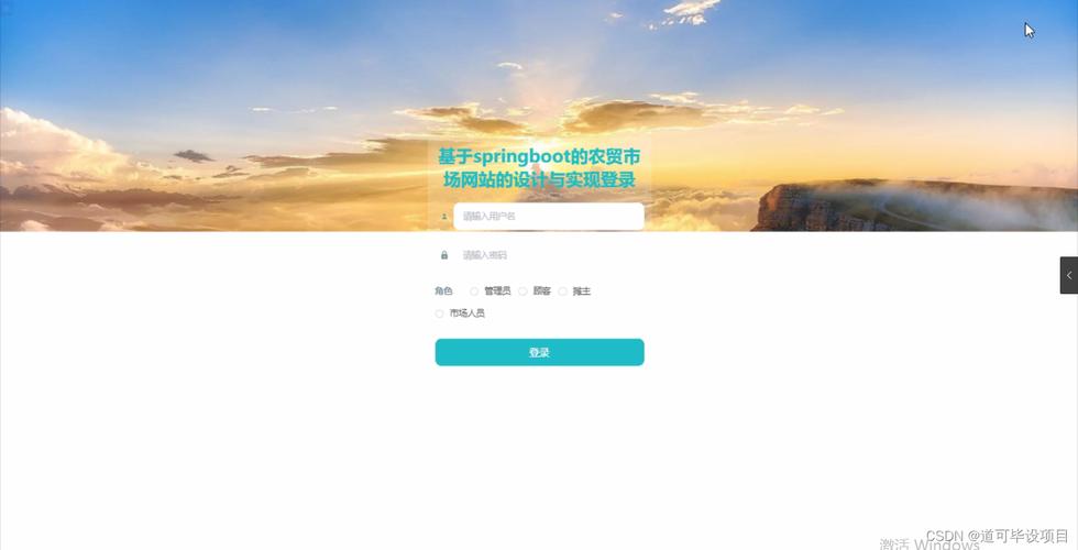 电脑网站开发_电脑网站设置