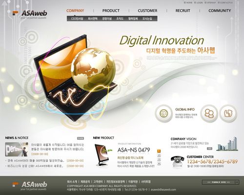大学生电子商务专业网站设计_手工搭建Magento电子商务网站（Linux）