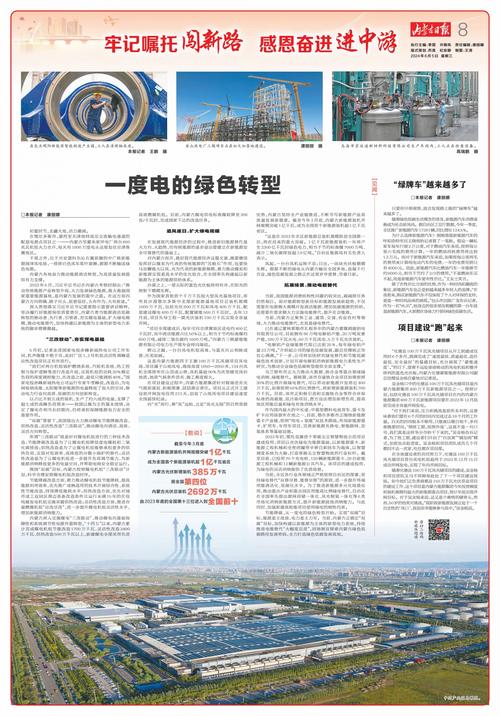 大数据比对 标语_Q：是否支持目标比对功能？比对速率是多少？