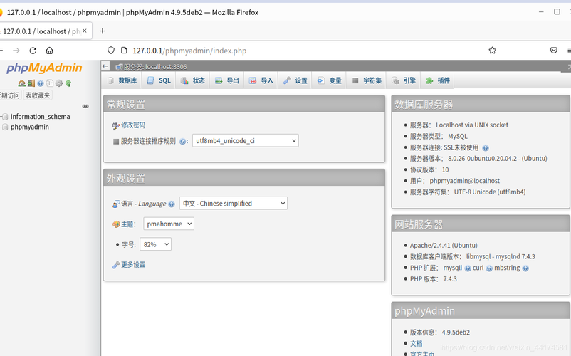 搭建linux云服务器_搭建Linux编译环境