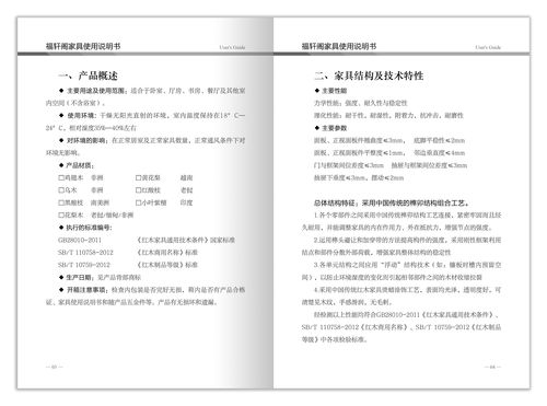 东莞专业设计网站_客户服务包
