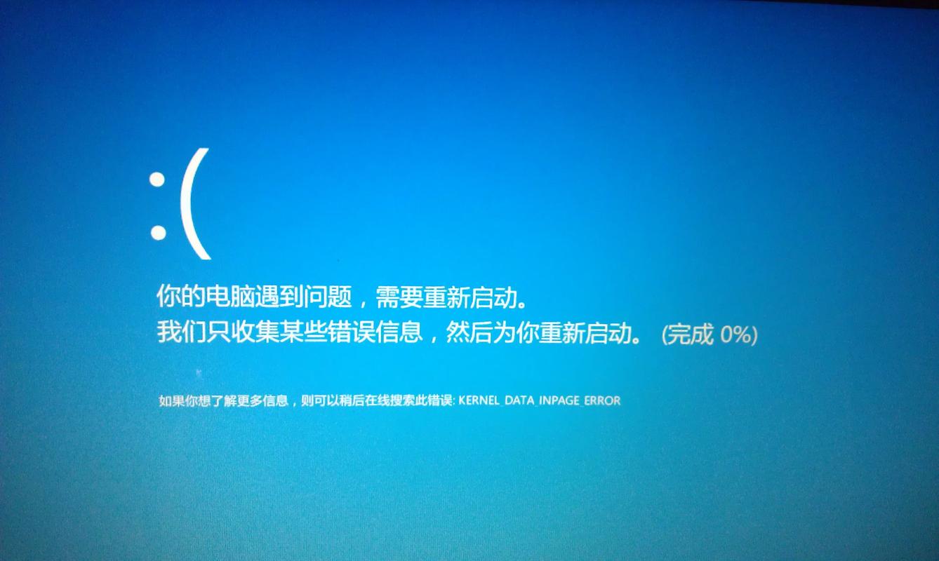 服务器可以重启吗_重启服务器