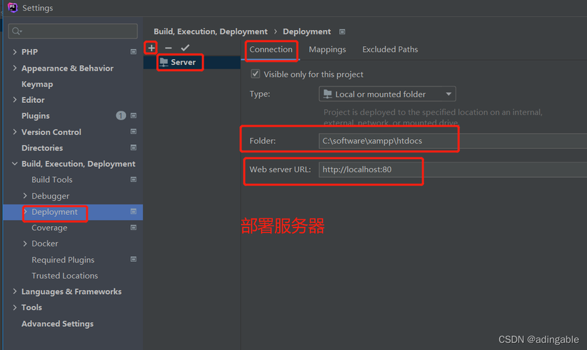 echo_php格式_存储格式