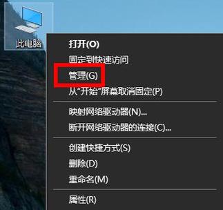 电脑的网络驱动不见了怎么办_电脑端