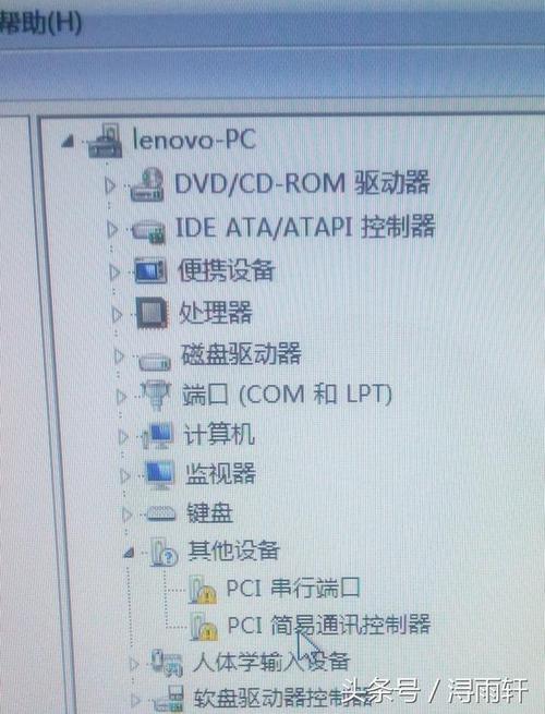 电脑的网络驱动不见了怎么办_电脑端