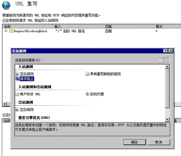 二级域名是什么意思_“删除”按钮是什么意思？