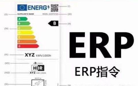 ERP认证_SparkPack 企业ERP认证（Login）