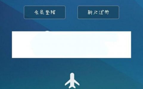 二级域名隐性转发系统_是否支持显性/隐性URL转发功能？