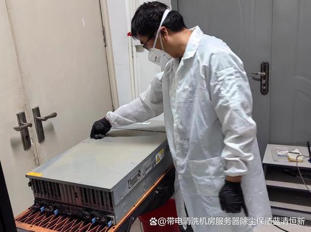 服务器除尘上海_上海管局要求