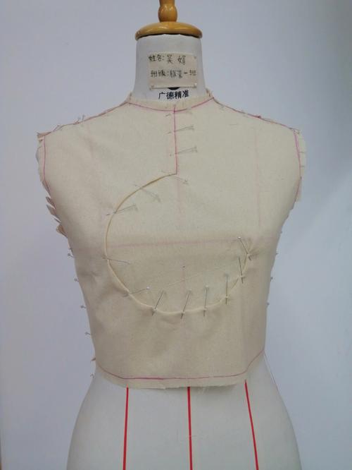 服装网站案例_二维异形件服装切割