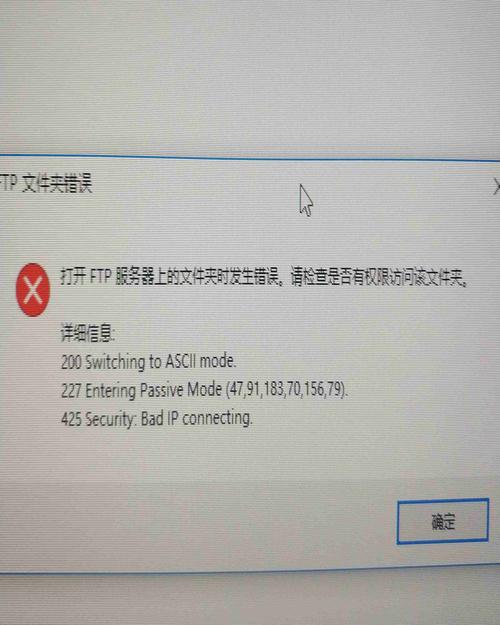 共享虚拟主机_共享/停止共享