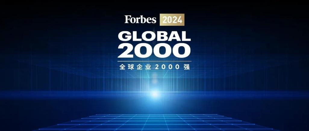 电话会议全球_全球时间查询