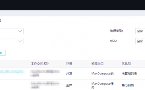 弹性负载均衡查询白名单详情_查询白名单详情