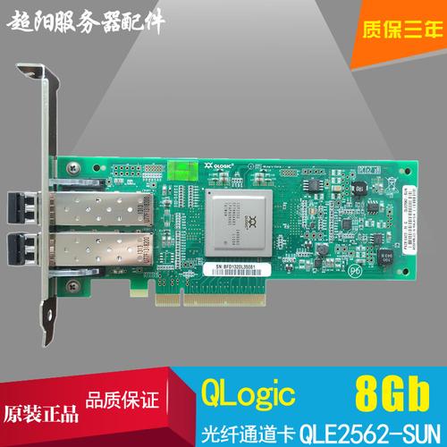 dmz主机和虚拟服务器_适用于PCIDSS的标准合规包