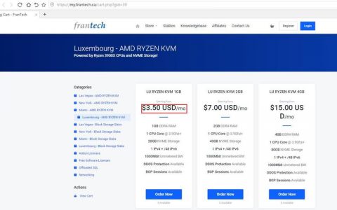 国外vps主机_SparkRTC是否支持在国外使用？