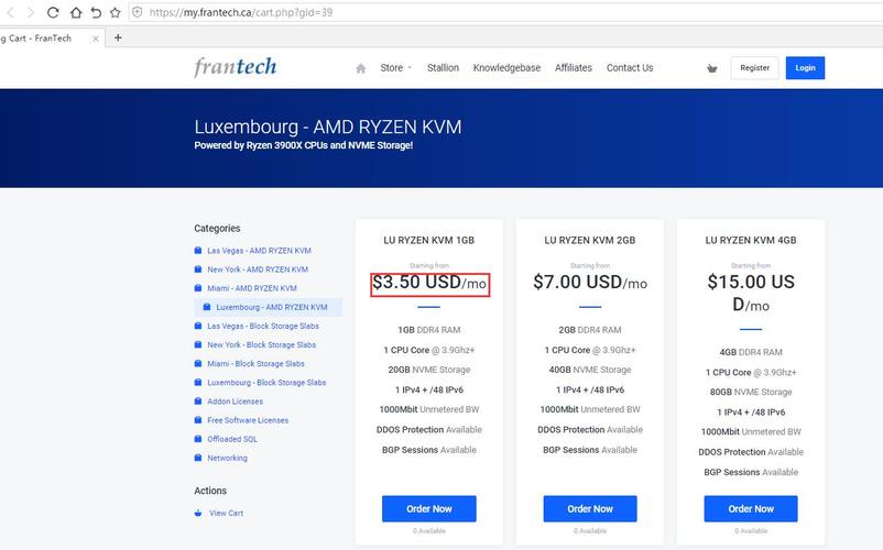 国外vps主机_SparkRTC是否支持在国外使用？