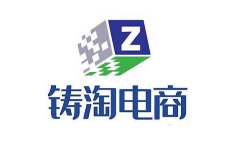 代运营网站_运营