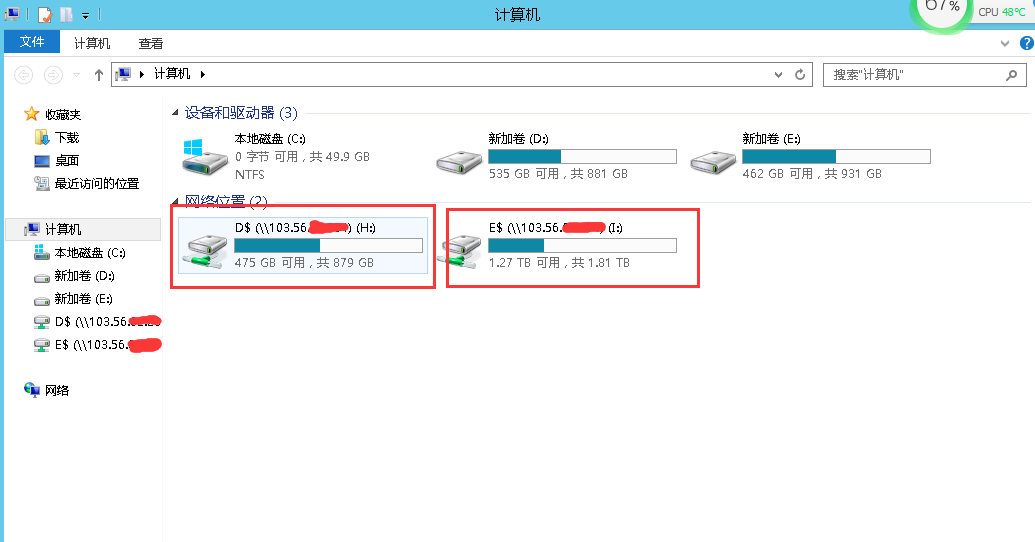 ecs实例的磁盘挂载_挂载磁盘