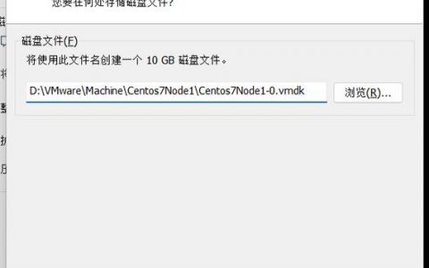 ecs实例的磁盘挂载_挂载磁盘