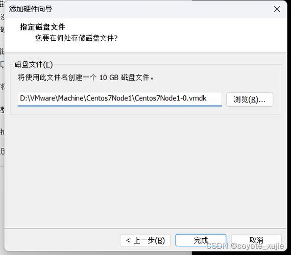 ecs实例的磁盘挂载_挂载磁盘