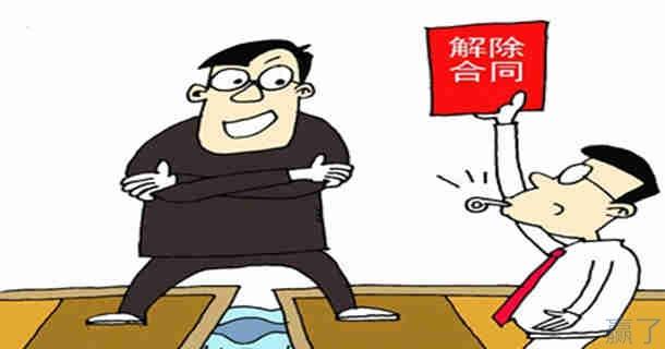 电子邮件管理规定_背景信息——电子合同法律效力的法律法规保障