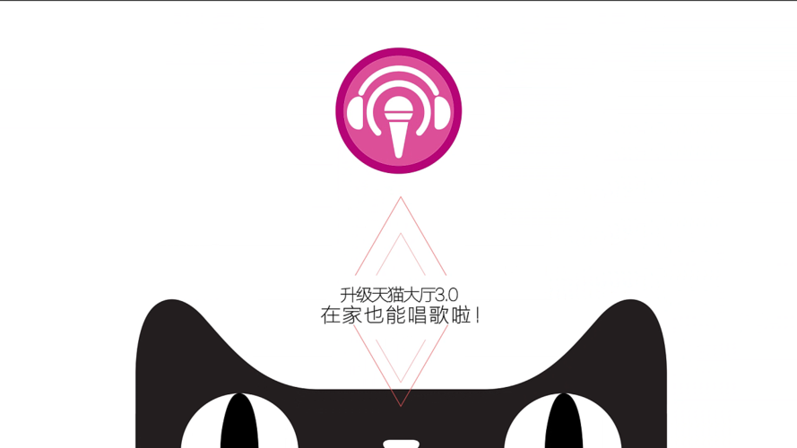 动画网站源码_开机动画