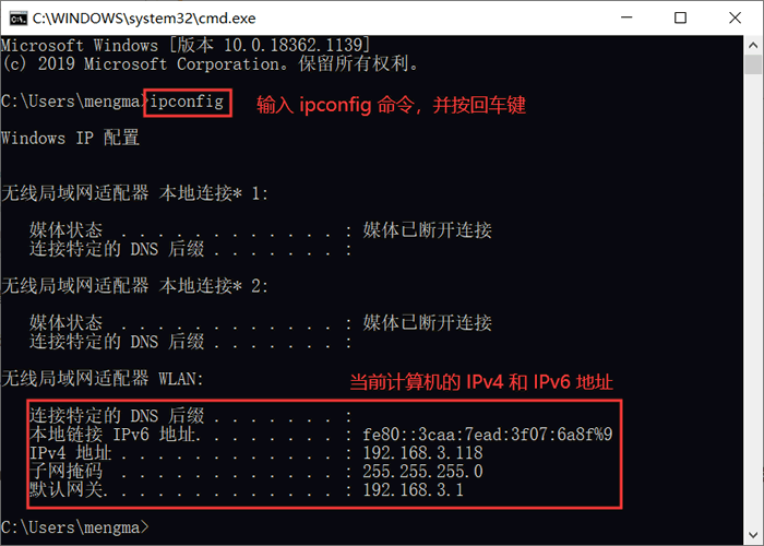 服务器ip查询_查询浮动IP